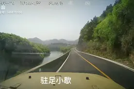 贵阳南明河还能垂钓？自驾到南明河下游看看下坝镇的钓位有多漂亮视频封面