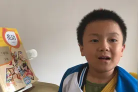 三年级英语下  单元词汇表
Words in each unit视频封面
