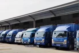 为了多拉货给货车加钢板，30公里80块一吨，这行情逼着司机超载啊视频封面