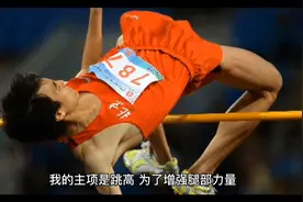 精彩人生靠拼搏，靠单腿走出家门而且走出了国门的坚强女孩归玉娜视频封面