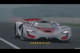 道奇SRT战斧#弯道快才是真的快 #dou是好车