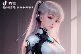 画的些带赛博朋克风格的外星小姐姐视频封面