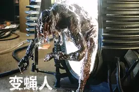 天才科学家，竟然变成了苍蝇！部分画面可能会引起不适哦！！！视频封面