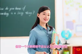 «心若菩提»曹德旺自传1-5视频封面
