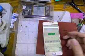 一些手机中在微信安全一直卡住转入不去其实很简单。