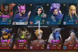对面我操你视频封面