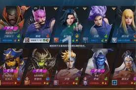 对面我操你视频封面