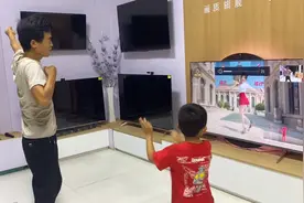 教你用智能电视玩体感游戏  智能电视跳舞视频封面