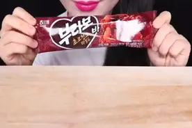 美女吃巧克力雪糕 #治愈声视频封面