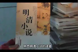 在古代“员外”这一称呼代表什么意思，是个官职吗？