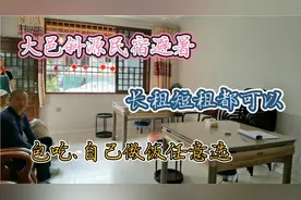 成都大邑斜源镇民宿包吃住每人每天100，还可以选择自己做饭