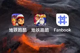 如何从渠道服转到官服视频封面