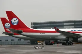 四川客机因故障返航，落地前空中盘旋8个小时，为何不直接着陆？视频封面