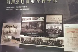 读万卷书，行万里路、不断努力；勤奋好学、做个正直善良简单的人视频封面