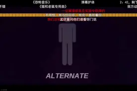 世界上根本没有伪人