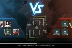 图书馆团队竞技(有杂音，请大家不要介意。)视频封面