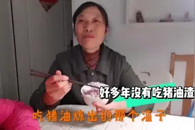 安徽婆婆带小孙女去菜地拔萝卜，要做道农村土菜，来瞧瞧你吃过没视频封面