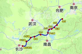 长沪高铁过九江的高铁计划视频封面