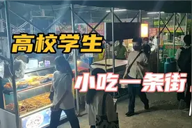 广州城中村学校旁边的很多的生意项目，想创业的朋友可以过来看看视频封面
