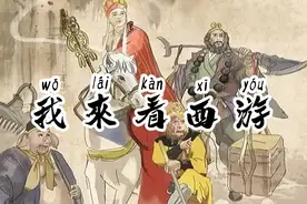 如来佛祖佛教教祖原型释迦牟尼视频封面