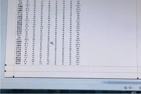 打印预览功能的操作视频封面