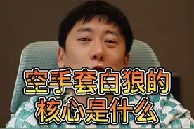经典成功案例分享，空手套白狼的典范，一定要看！#老板#商业思维视频封面