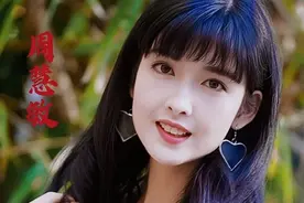 “玉女掌门人”周慧敏颜值巅峰时期影像，祖孙三代的梦中情人视频封面