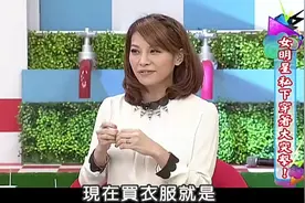 艾莉丝应该忍她日本老公很久了吧？管那么多，好没自由哦！视频封面