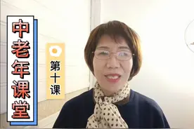 微信知道你的每一笔收入和支出 为你详解记账本的各个功能视频封面