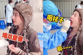 以下三种人不易感染新冠病毒，就算感染了他们的症状也是较轻的！视频封面