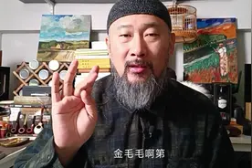 蒙古秘史 贝加尔湖畔视频封面