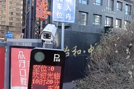 太原“创城”又要开始，公共场所不许摆摊，我的小摊摆到哪好呢？视频封面