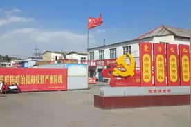 平顶山最大的回族居住地～焦店村，看它的建筑与生活习惯有啥不同视频封面