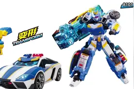 8101炫卡斗士-炫蓝闪电变形教程