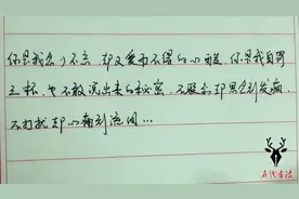 亲爱的，你感受到我不联系你却思念到发疯，不打扰却心痛到流泪…视频封面