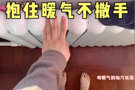 女汉子这整个冬天就穿一双袜子？  隔着屏幕都觉得尴尬……视频封面