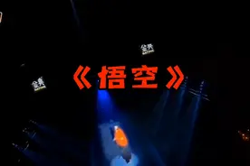 黑豹乐队张淇#合集#悟空#无地自容#风雨梦来#有你喜欢的吗！视频封面