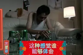 你的眼角流着我的泪 这种感觉谁能够体会呢？视频封面