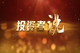 BBi和Boll推演顶底视频封面