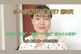 进来学习弹幕怎么发出和设置，让你也成为"洋气"的西瓜创作者。
