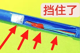 电工穿线穿不过去，原来是管子堵了，老师傅教你握个钩钩轻松疏通视频封面