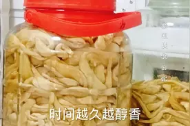 萝卜干最简单的腌制方法，香味浓郁脆口有嚼劲，放几年不坏视频封面