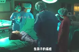 戴笠发明的三大酷刑生孩子就让女特务忍受不了，生理和心理的挑战视频封面