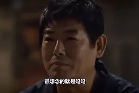 明明长着一张反派脸，演喜剧却没有违和感👍#请回答1988#成东镒
