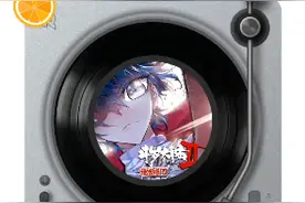 斗罗大陆2绝世唐门《海神湖上海神缘》   霍雨浩和唐舞桐视频封面