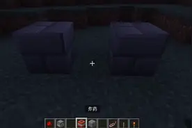 我的世界发射器天梯教学视频封面