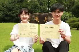 安徽二本高校哪家强？30所高校可分为3档，3所大学“升级”在望视频封面