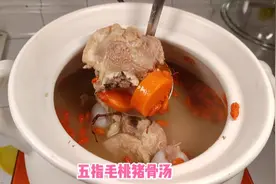 虚不受补试试这靓汤，清热祛湿，增强免疫力，小孩也能喝3碗视频封面