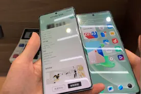 左手拿vivo S16手机，右手拿vivo S16 Pro手机，简直太舒服了！视频封面