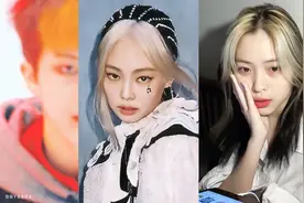 三大社刘海挑染图鉴｜相似造型的不同风格